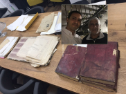 الهيئة الاسلامية المنتخبة بيافا تحصل على مستندات وقفيه تاريخيه هامة جداً 